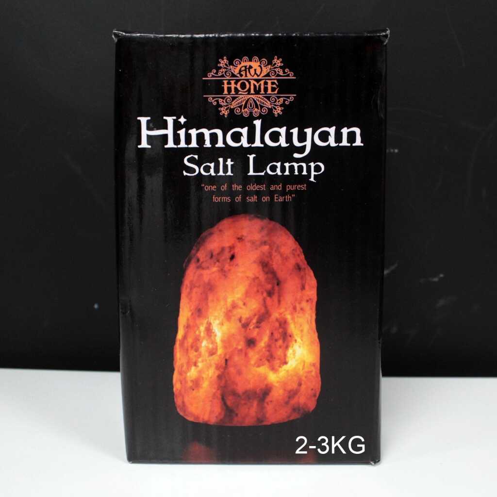 Himalayan Rock Salt lamp box