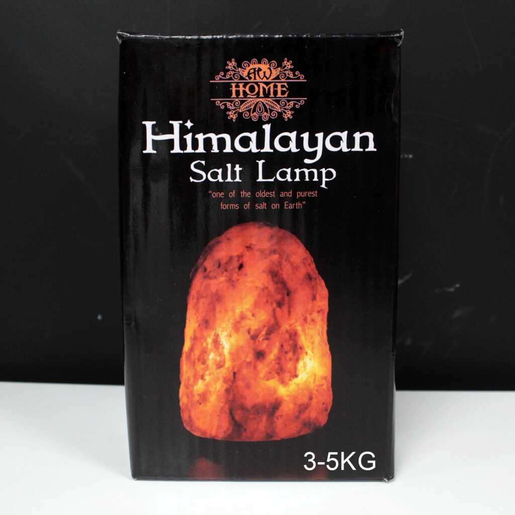 Himalayan Rock Salt lamp box