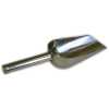 A small metal scoop for use with bath crystals and potions.